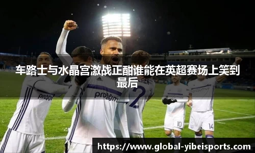 易倍体育官网