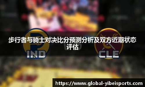 易倍体育官方网站