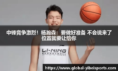 易倍体育官方网站